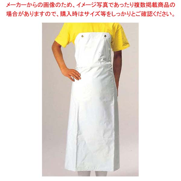【まとめ買い10個セット品】 ワンタッチ 前掛 胸付 白 900×1150