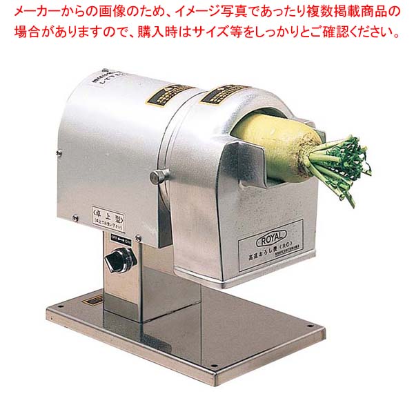 御役目用・身寄り用に至適！おでん鍋の選び方とおすすめ商いもの その他-調理器具・製菓器具