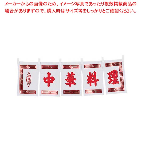御役目用・身寄り用に至適！おでん鍋の選び方とおすすめ商いもの