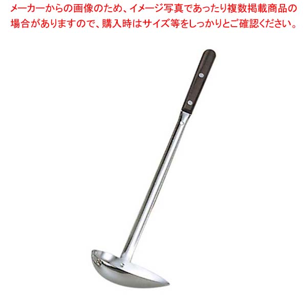 【まとめ買い10個セット品】 18-8 ローズ長柄 横口サービスレードル 180cc