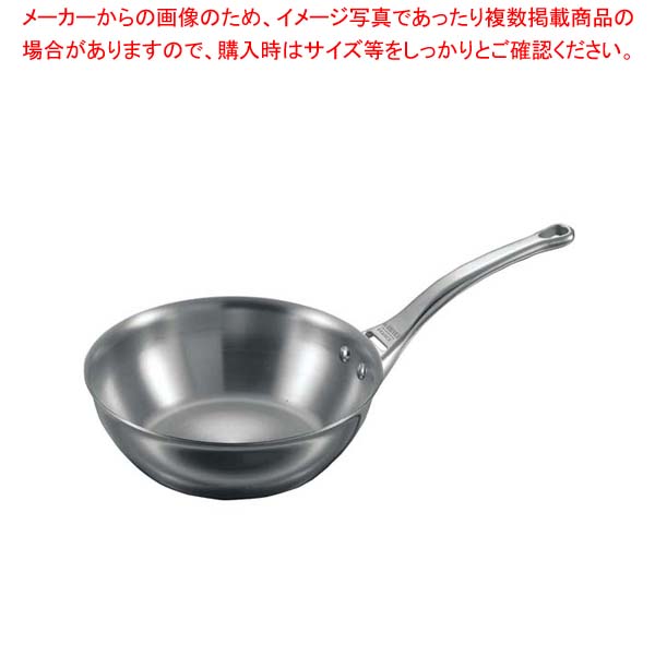 楽天市場】ﾃﾞﾊﾞｲﾔｰ ｱﾌｨﾆﾃｨ ｺﾆｶﾙｿﾃｰﾊﾟﾝ 3736-24cm【コニカルパン】【de