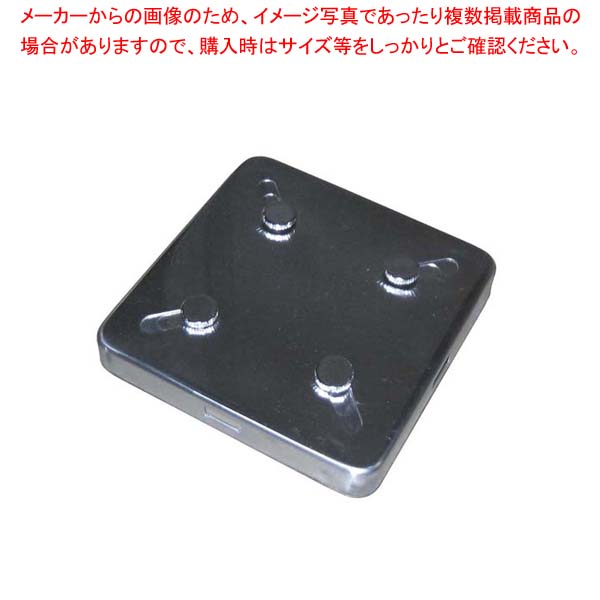 【まとめ買い10個セット品】 カップスタンド 09045