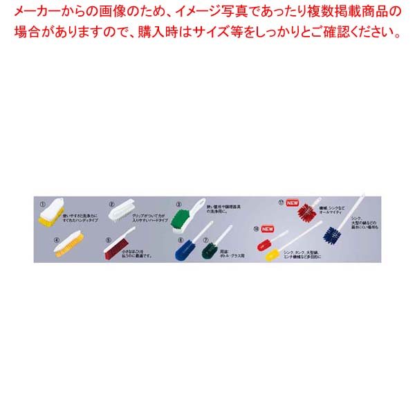 【まとめ買い10個セット品】 カーライル ミキサーブラシ M グリーン 40004-09