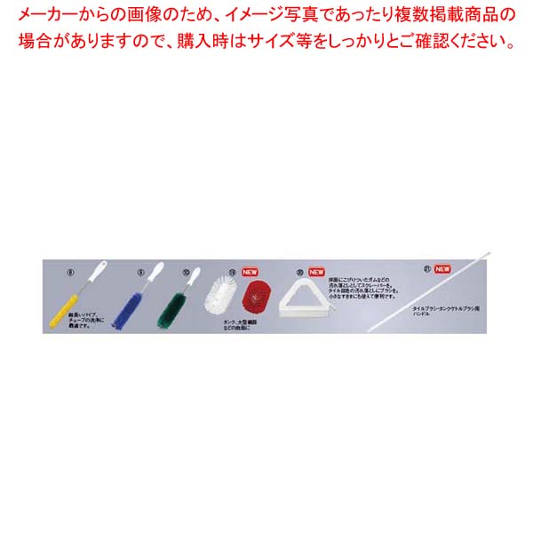 【まとめ買い10個セット品】 カーライル タンクケトルブラシ M グリーン 40043-09