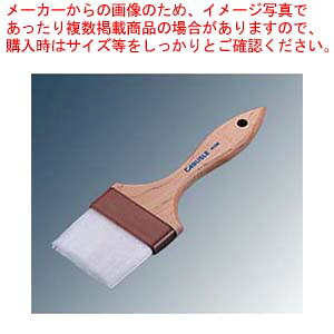 【まとめ買い10個セット品】 カーライル シェフ ペストリーブラシ 40398 3インチ