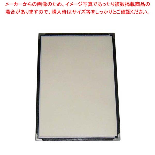 【まとめ買い10個セット品】 クイックメニューブック A4サイズ QM-1 2ページ ブラック 36016