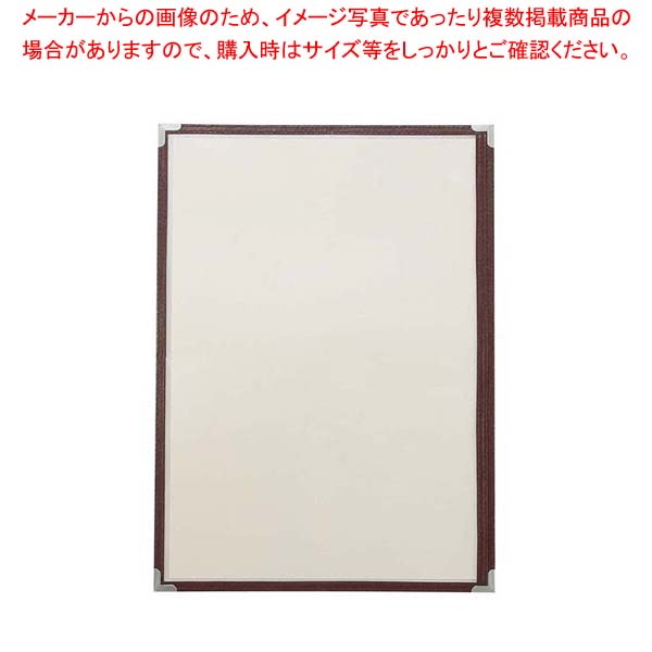 【まとめ買い10個セット品】 クイックメニューブック B4サイズ QM-500 8ページ ブラウン 32589