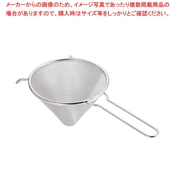 【まとめ買い10個セット品】 TS 18-8 エッグストレーナー 11cm 31323