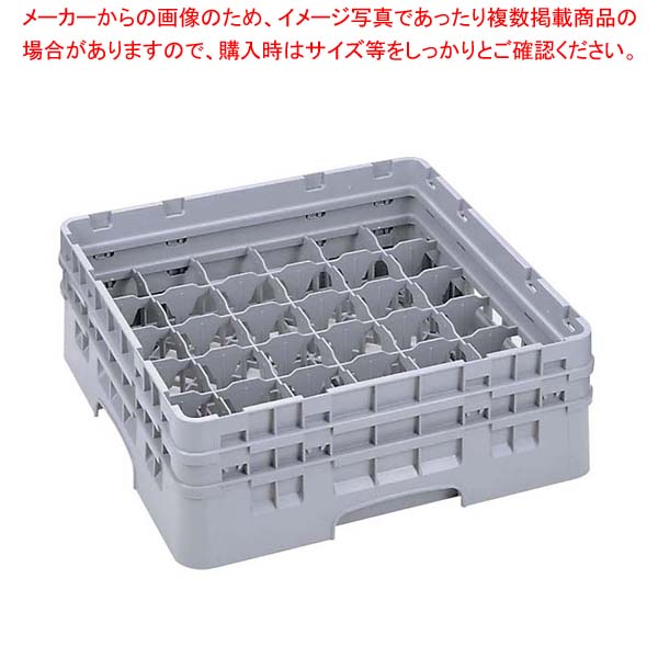 【まとめ買い10個セット品】 キャンブロ カムラック フル グラス用 36G712 ブラウン|厨房卸問屋 名調
