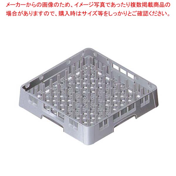 【まとめ買い10個セット品】 キャンブロ カムラック フル ペグラック PR314(151)|厨房卸問屋 名調
