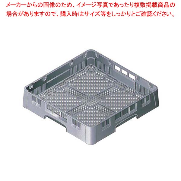 【まとめ買い10個セット品】 キャンブロ カムラック フル フラットウェア FR258(151)