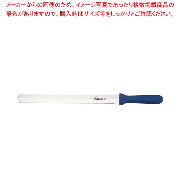 TH 両刃 スライサー(平刃/ノコ刃)66105 26cm