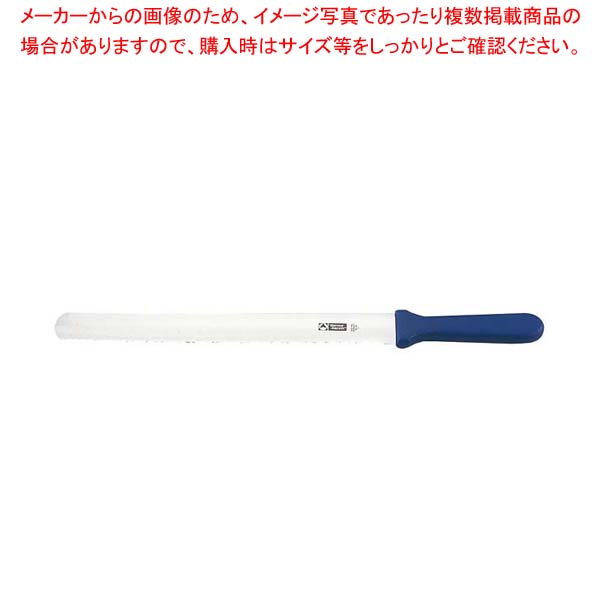 【まとめ買い10個セット品】 TH 両刃 スライサー(平刃/波刃)66154 36cm
