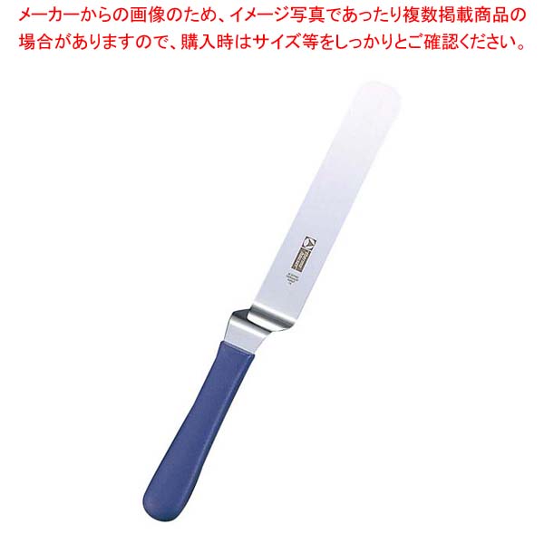 【まとめ買い10個セット品】 TH タルトパレット 66867 15cm