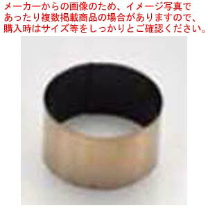 【まとめ買い10個セット品】 EBM 18-8 スポット溶接 丸型セルクルリングスーパーコート φ55×H30