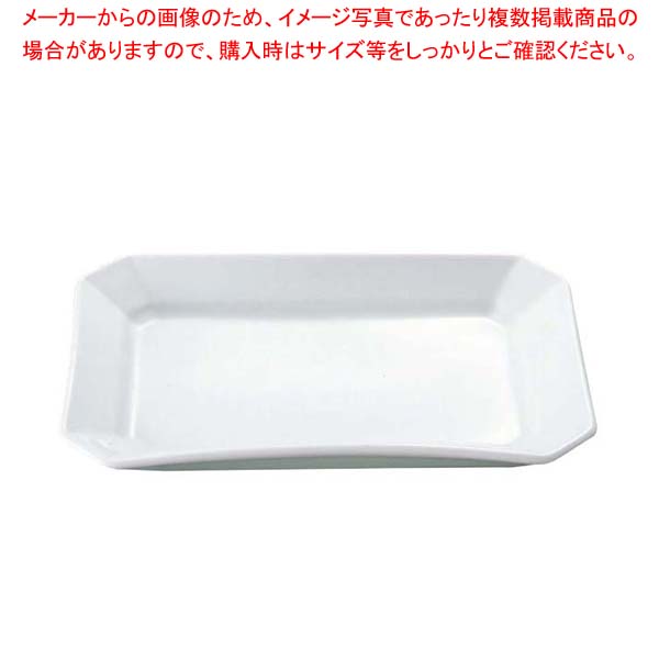 【まとめ買い10個セット品】 アピルコ 八角プレート POCT 9