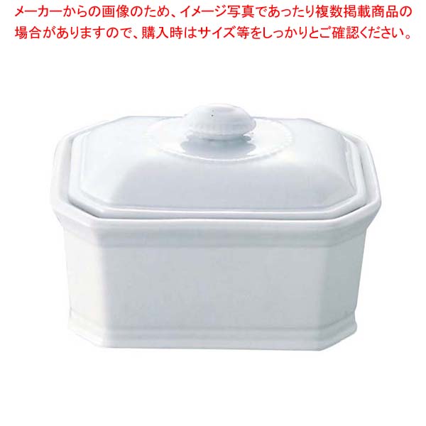 アピルコ 八角テリーヌ(蓋付)TOAE FG2 300ml