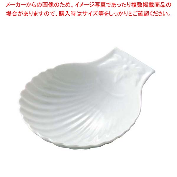 【まとめ買い10個セット品】 アピルコ ラウンドスカロップ シェルディッシュ CQ M4 φ85