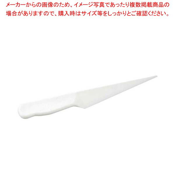 【まとめ買い10個セット品】 TH ポリプロピレン マジパンナイフ 38273