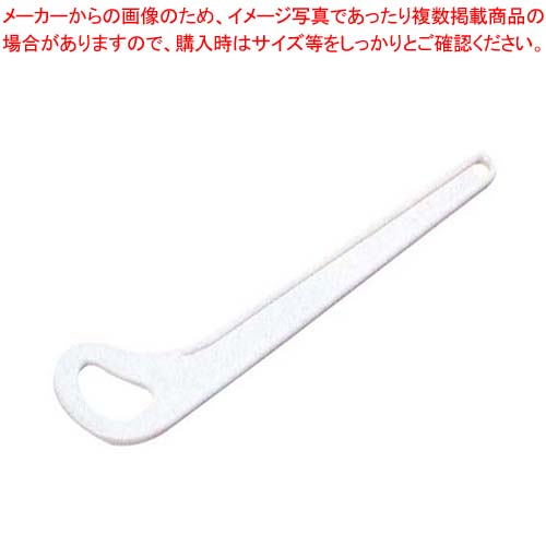 【まとめ買い10個セット品】 TH ナイロン スパチュラ 曲り穴明 38218