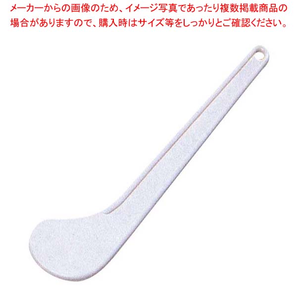 【まとめ買い10個セット品】 TH ナイロン スパチュラ 曲り穴無 38228 10,458円