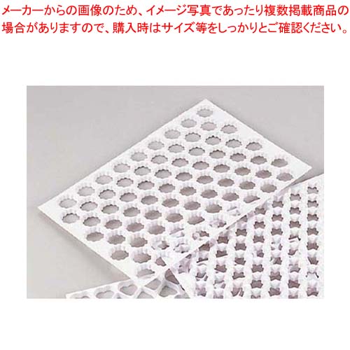 【まとめ買い10個セット品】 TH クッキーカッティングシート 47521 菊型 95ヶ取