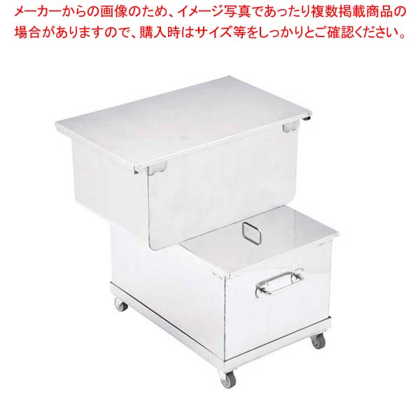 【まとめ買い10個セット品】 エコース用濾紙(GMコッタペーパー)25枚入り×2