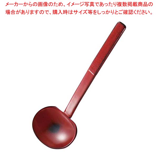【まとめ買い10個セット品】 木製 布貼お玉 根来 穴無 73×58×227