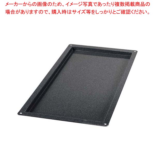 御役目用・身寄り用に至適！おでん鍋の選び方とおすすめ商いもの