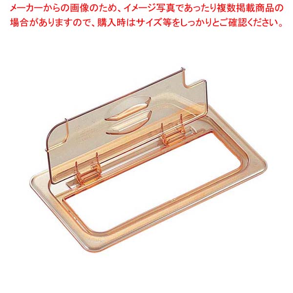 お役目用・身寄り用に至適！おでん鍋の選び方とおすすめ商いもの