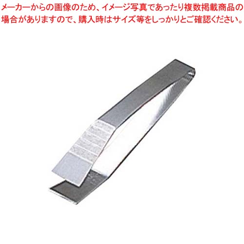 楽天市場】グレステンTMタイプ 牛刀 724TM 24cm : 厨房卸問屋 名調