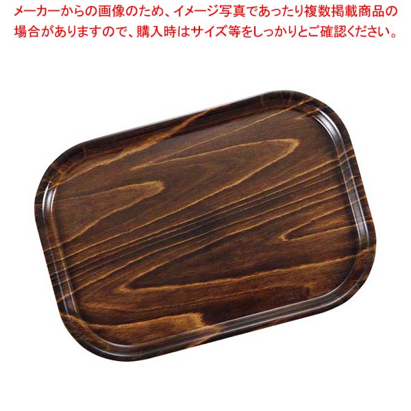【まとめ買い10個セット品】 キャンブロ スムースウッドトレー 長角 PH556050