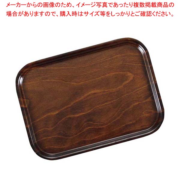 【まとめ買い10個セット品】 キャンブロ スムースウッドトレー 長角 PH556510|厨房卸問屋 名調