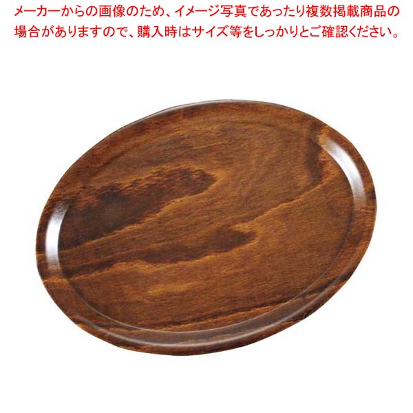 【まとめ買い10個セット品】 キャンブロ スムースウッドトレー 小判 PH557040