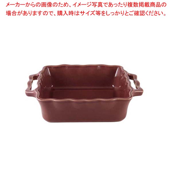 【まとめ買い10個セット品】 アポーリア スクウェアベイキングディッシュ 25cm プルーン 110025062