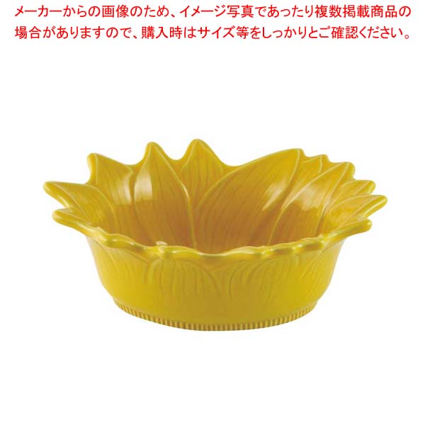 【まとめ買い10個セット品】 アポーリア サラダボール 22cm パイナップル 070222016