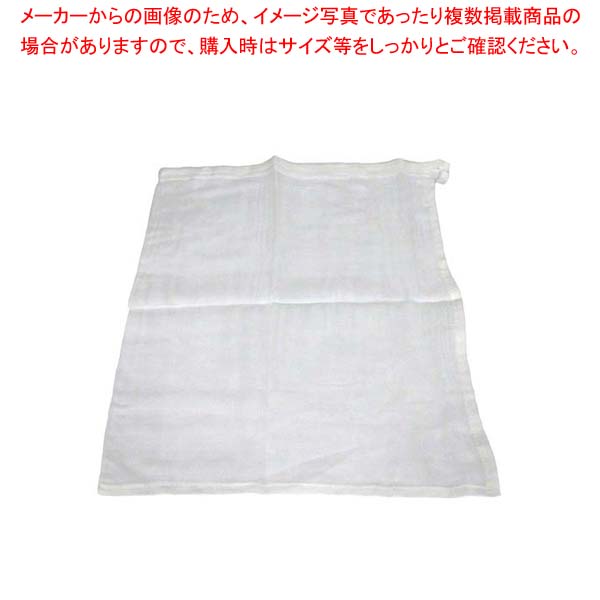 【まとめ買い10個セット品】 EBM ガーゼ だしこし袋 小 410×330