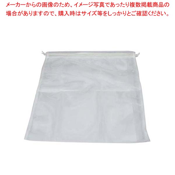 【まとめ買い10個セット品】 EBM メッシュ だしこし袋 大 450×400