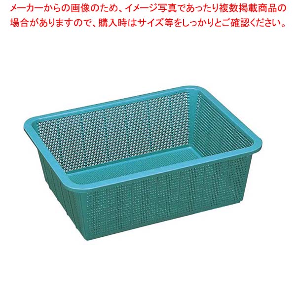 【まとめ買い10個セット品】 PP バスケット BK-150G 21,739円