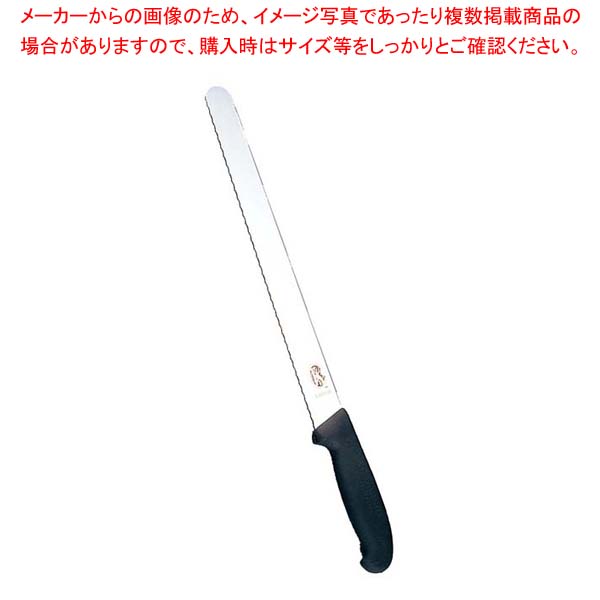 【まとめ買い10個セット品】 ビクトリノックス プロフェッショナル ウェーブナイフ 黒 5.4233 30cm