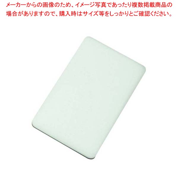 【まとめ買い10個セット品】 ヤマケン 家庭用 積層サンドイッチカラーまな板 L ブルー|厨房卸問屋 名調