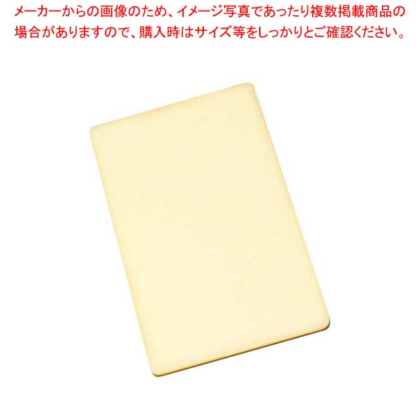 【まとめ買い10個セット品】 ヤマケン 家庭用 積層サンドイッチカラーまな板 L イエロー