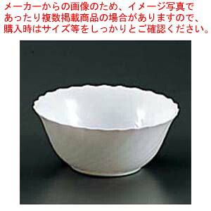 【まとめ買い10個セット品】 トリアノン サラダボール 54435 18cm