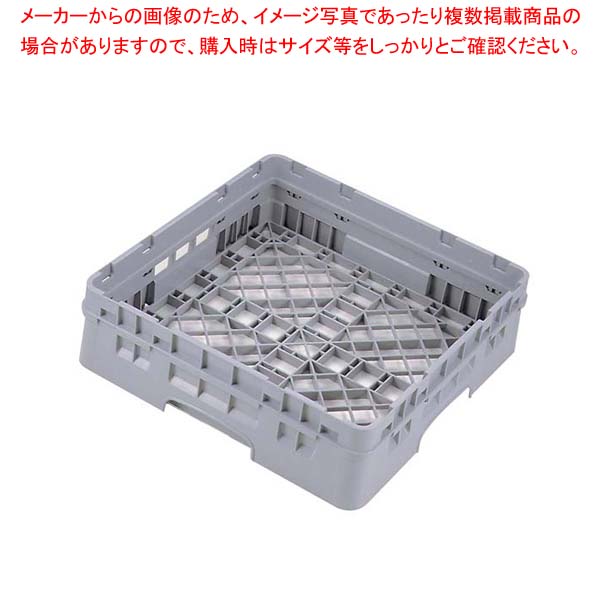 【まとめ買い10個セット品】 キャンブロ オープンラック BR578 ソフトグレー|厨房卸問屋 名調