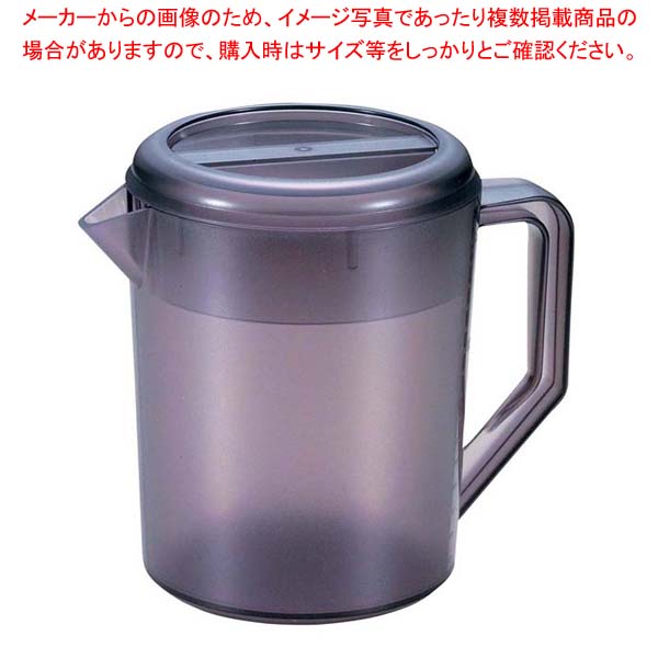 【まとめ買い10個セット品】 EBM ウォーターピッチャー ジュニア(目盛付)スモーク｜厨房卸問屋 名調