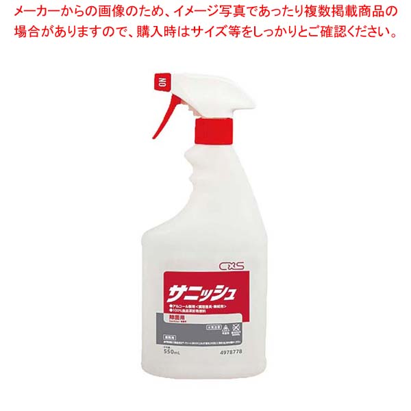お役目用・身寄り用に至適！おでん鍋の選び方とおすすめ商いもの