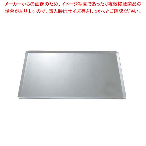 マトファー/ブウジャ アルミ ベーキングトレー 3106.04 600×400|厨房卸問屋 名調