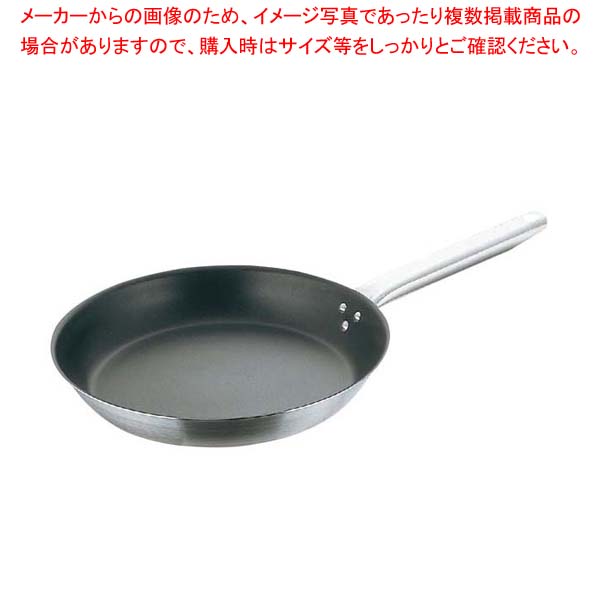 マトファー/ブウジャ 18-10 ノンスティック フライパン 6694 28cm 電磁【 furaipann お勧め フライパン 買うなら フライパン オシャレ キッチン フライパン プロ仕様 フライパン 】