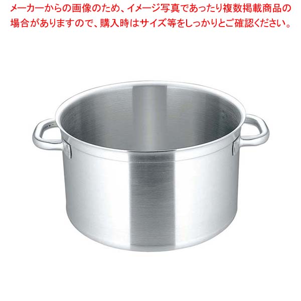 マトファー/ブウジャ ソースポット(蓋無)6800 36cm 電磁