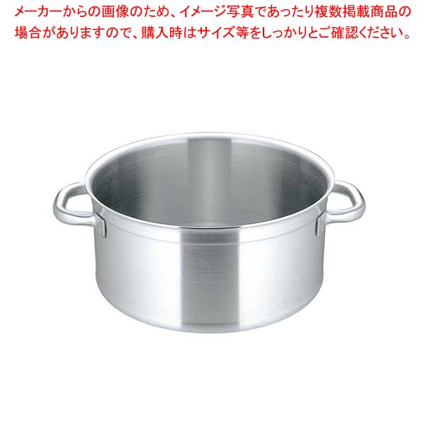 マトファー/ブウジャ キャセロール(蓋無)6830 28cm 電磁